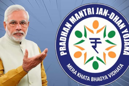 PM Jan Dhan Yojana Completes 12 Years: PM Narendra Modi Hails Its Unmatched Scale and Global Benchmark in Financial Inclusion