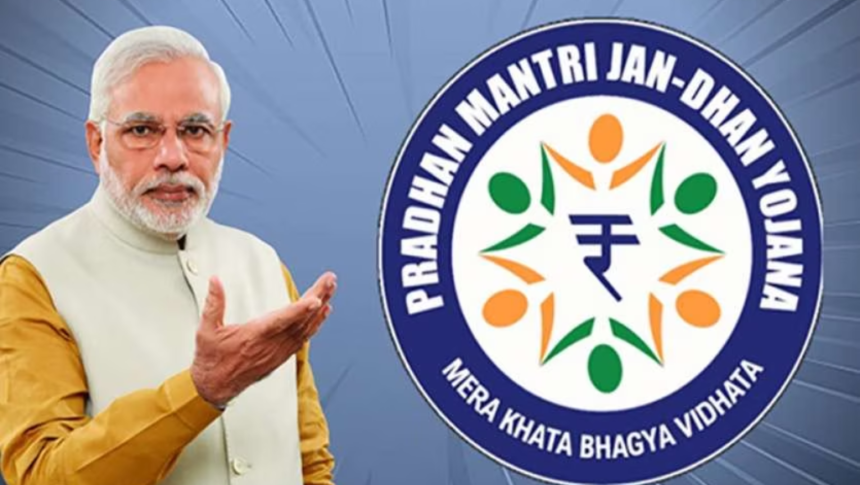 PM Jan Dhan Yojana Completes 12 Years: PM Narendra Modi Hails Its Unmatched Scale and Global Benchmark in Financial Inclusion
