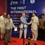 IFFJK Day 2: CM Omar Abdullah Attends ‘Mirzapur’ Screening at INOX Srinagar