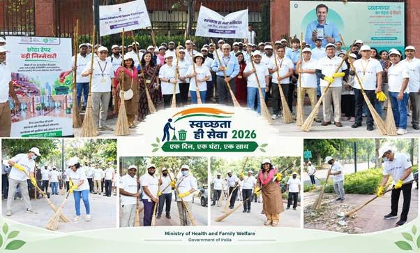 Union Ministry of Health and Family Welfare Organises Shramdaan under ‘Swachhata Hi Seva 2026’Dr. Rajiv Bahl, Secretary Department of Health Research Leads Cleanliness Drive; Senior Officials and Staff Participate with Enthusiasm